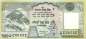 Preview: 100 Rupees Nepal 2007